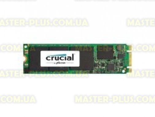 

Накопитель SSD M.2 250GB MICRON (CT250MX200SSD4)