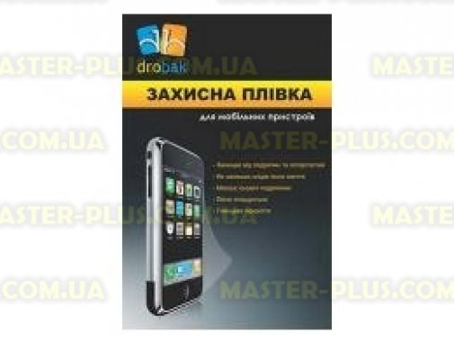 

Пленка защитная Drobak для LG Optimus Vu (501524)