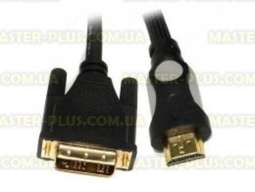

Кабель мультимедийный HDMI to DVI 24+1pin M, 1.8m Viewcon (VD 078-1,8м.)