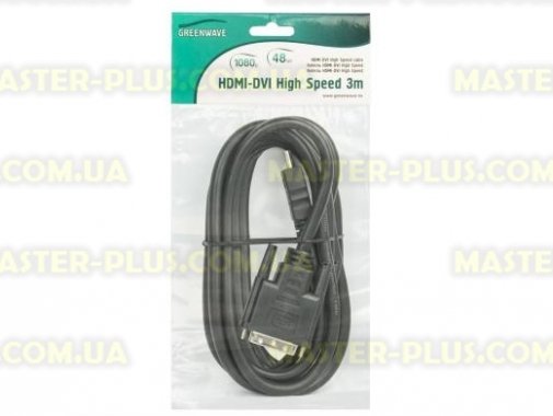 

Кабель мультимедийный HDMI to DVI 3.0m Greenwave (R0004731)