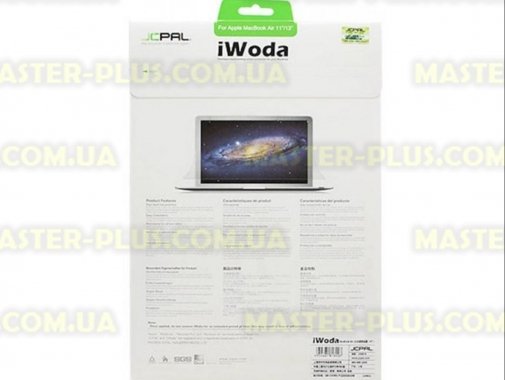 

Пленка защитная JCPAL iWoda для MacBook Air 13 (High Transparency) (JCP2010)