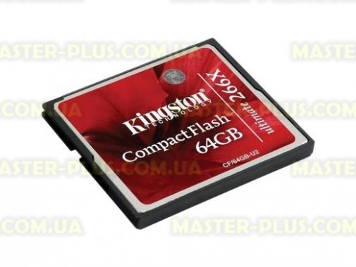 

Карта памяти Kingston Compact Flash 64Gb Kingston Ultimate 266x (CF/64GB-U2)