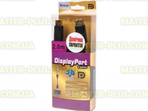 

Кабель мультимедийный Display Port to Display Port 2.0m Viewcon (VD 121-2м.)