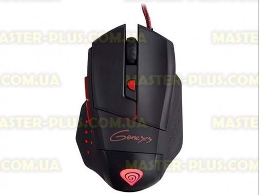 

Мышка Natec Genesis GX57 Optical gaming mouse