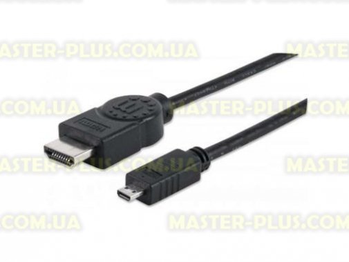 

Кабель мультимедийный HDMI A to HDMI D (micro), 2.0m Manhattan (324427)