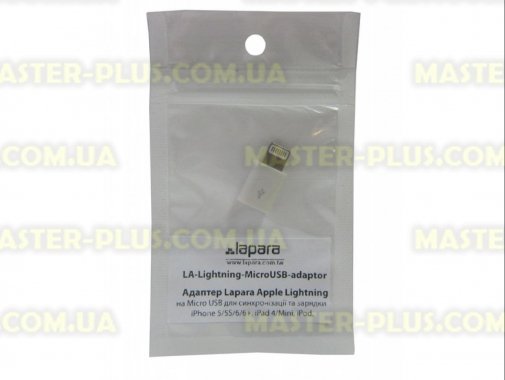 

Дата кабель Lightning to Micro USB Lapara (LA-Lightning-MicroUSB-adaptor white)