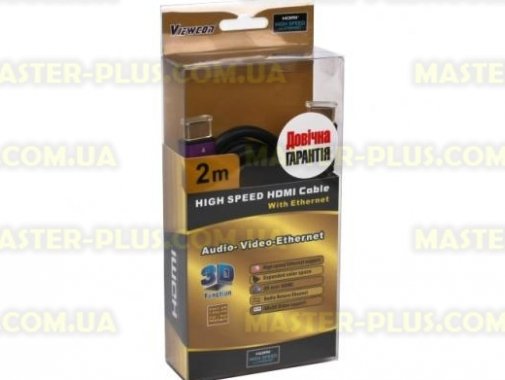 

Кабель мультимедийный HDMI to HDMI 2.0m Viewcon (VD 510-2m.)
