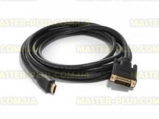 

Кабель мультимедийный HDMI to DVI 24pin, 3.0m Atcom (3810)