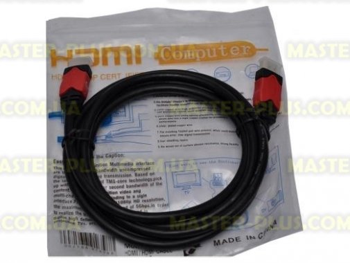 

Кабель мультимедийный HDMI to HDMI 1.0m Atcom (14942)
