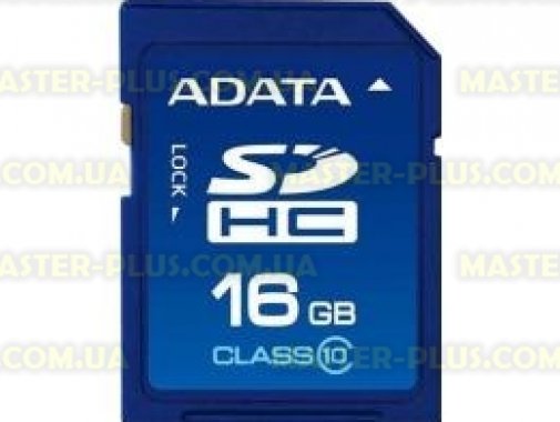 

Карта памяти A-DATA 16GB SDHC class 10 (ASDH16GCL10-R)