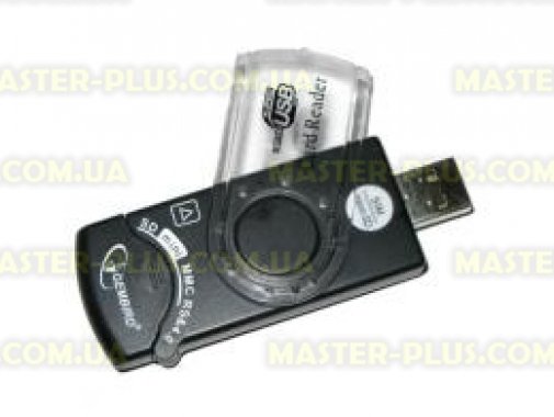 

Считыватель флеш-карт GEMBIRD FD2-ALLIN1-C1