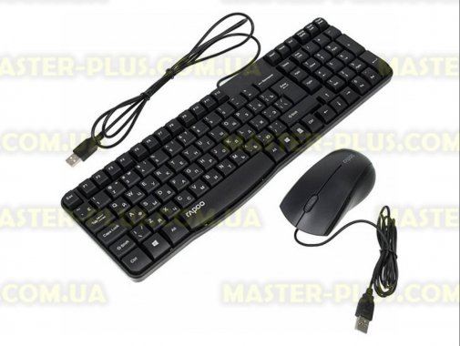 

Комплект Rapoo N1850 Black