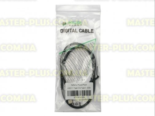 

Дата кабель PowerPlant USB 3.0 Type C – Type C 0.5м (KD00AS1255)