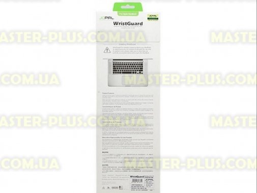 

Пленка защитная JCPAL WristGuard Palm Guard для MacBook Pro 13 (JCP2014)