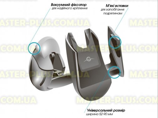 

Универсальный автодержатель GLOBAL M04SH (1283126473609)