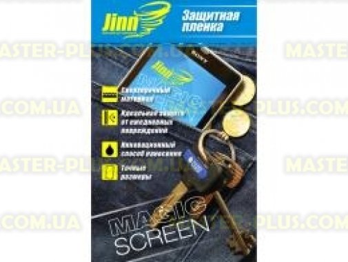 

Пленка защитная JINN надміцна Magic Screen для Apple iPhone 5C (захист екрану) (Apple iPhone 5C front)