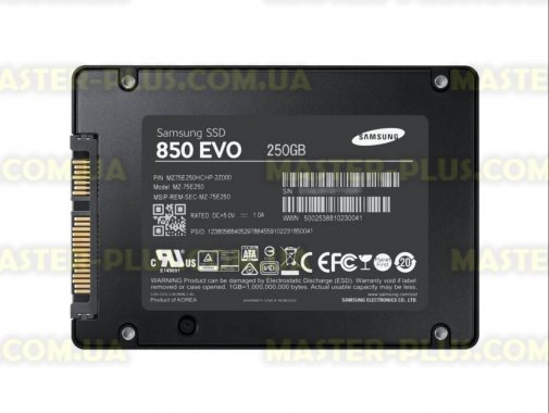 

Накопитель SSD 2.5" 250GB Samsung (MZ-75E250Z)