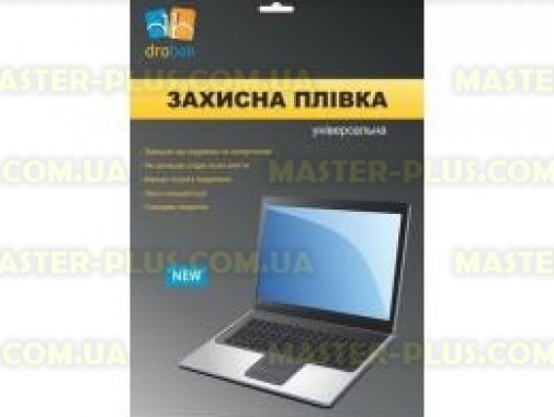 

Пленка защитная Drobak універсальна 14.1" (502608)