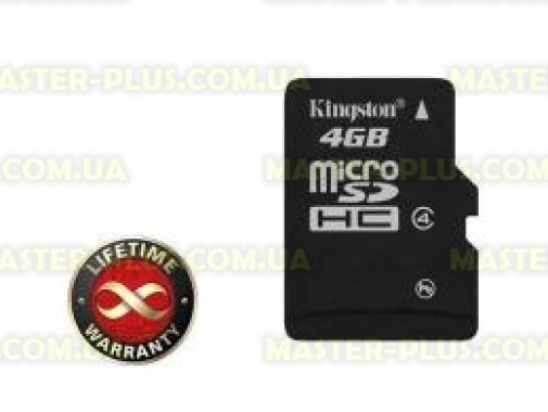 

Карта памяти 4Gb microSDHC class 4 Kingston (SDC4/4GBSP)