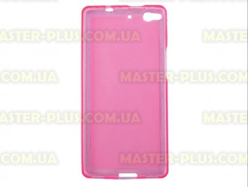 

Чехол для моб. телефона Drobak для Fly IQ453 /Elastic PU/RedClear (214722)
