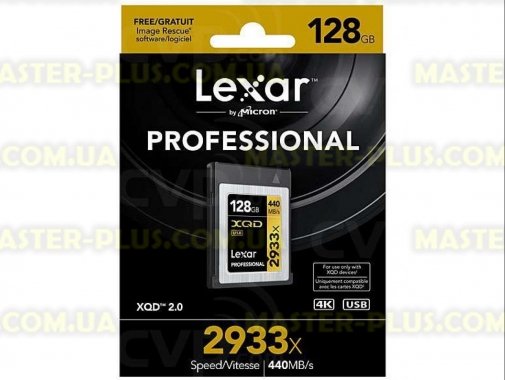 

Карта памяти Lexar 128GB XQD 2933X Professional (LXQD128CRBEU2933)
