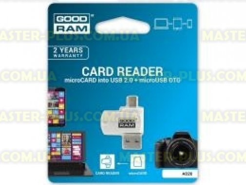 

Считыватель флеш-карт GOODRAM AO20-MW01R11