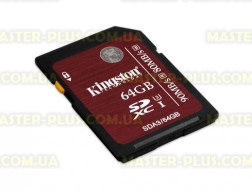 

Карта памяти Kingston 64GB UHS-I Class3 (SDA3/64GB)