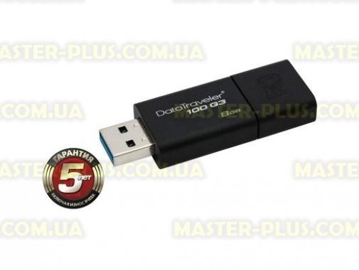 

USB флеш накопитель Kingston 8Gb DataTraveler 100 Generation 3 USB3.0 (DT100G3/8GB)