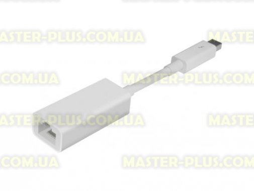 

Кабель для передачи данных Apple MD463ZM/A