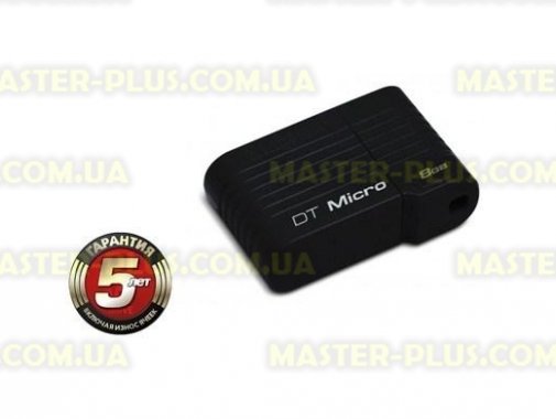 

USB флеш накопитель Kingston 8Gb DataTraveler DTMC Black (DTMCK/8GB)