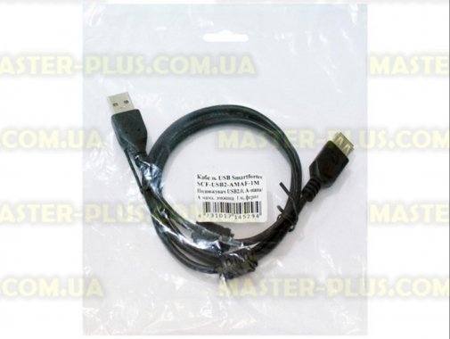 

Дата кабель USB 2.0 AM/AF 1.0m Smartfortec (SCF- USB2-AMAF-1M)
