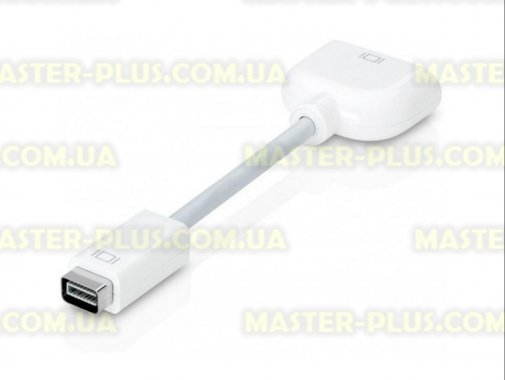 

Кабель мультимедийный EXTRADIGITAL mini DVI to VGA 0.15m (KBD1676)