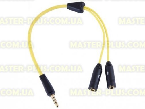 

Кабель мультимедийный GEMIX Jack 3.5mm папа/2xJack 3.5mm мама (Art.GC 1830)