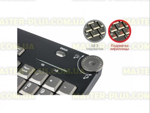 

Клавиатура GEMBIRD DLK-001-UA