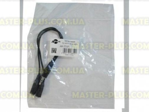 

Кабель мультимедийный Jack 3.5mm папа/ 2х3.5mm мама Atcom (16850)