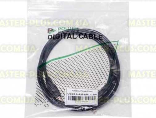 

Дата кабель USB 3.0 AM/AM 1.5m PowerPlant (KD00AS1228)