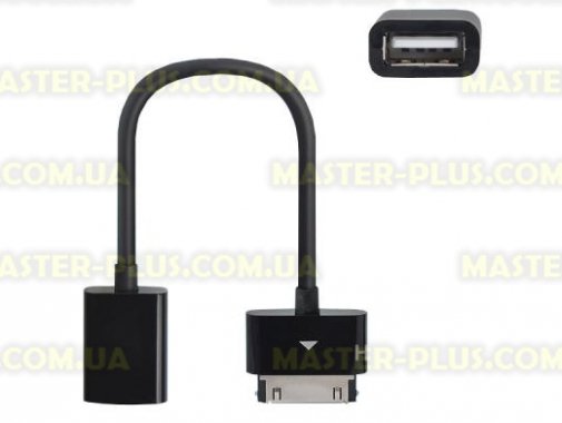 

Дата кабель Henca Samsung Galaxy Tab USB (LD19C-TAB)