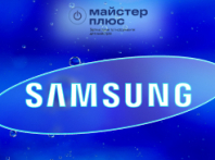 Покупай оригинальные запчасти Samsung.