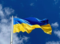 С Днем Государственного флага Украины!