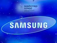 Покупай оригинальные запчасти Samsung.