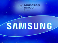 Купуй оригінальні запчастини Samsung