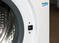 Как заменить замок в стиральной машине Beko