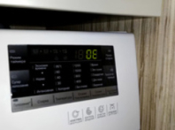 Коды ошибок стиральной машины LG