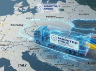 «Мастер Плюс» начал экспорт запчастей в страны Европы