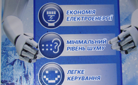 Шум холодильника – неисправность или норма?