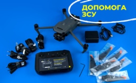 Квадрокоптер DJI Mavic 3 з тепловізором