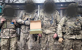 Підтримка ЗСУ від Майстер Плюс
