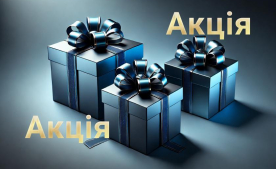 Майстер Плюс дарує 5000 грн і 10000 грн на покупки !