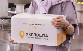 Зміна тарифів на послуги «Укрпошта»