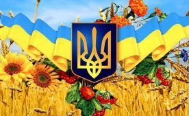 Графік роботи на День Конституції України